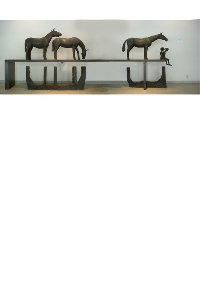 Detta Vårt Kära Liv