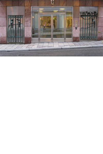 Körsbärsträdgården