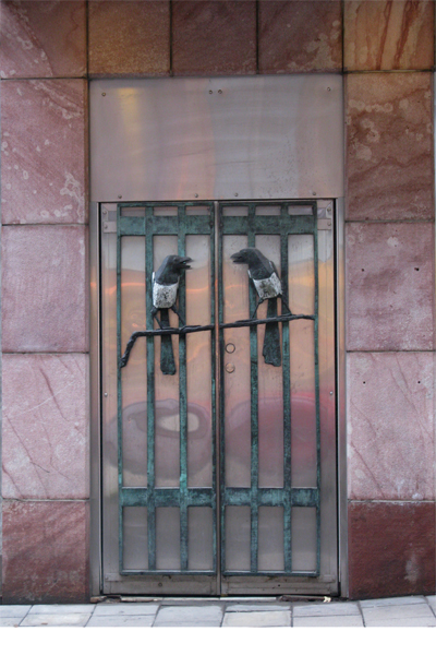 Körsbärsträdgården